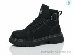 Kulada-UCSS-MD XZ221-1, 630.00, 8, 32-37