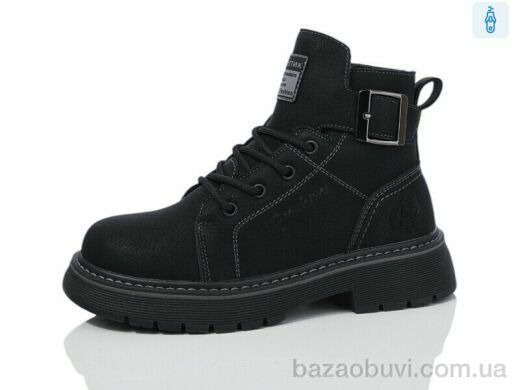 Kulada-UCSS-MD XZ221-1, 630.00, 8, 32-37