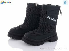 Bessky-Kellaifeng BM3212-1C, 480.00, 8, 32-37