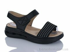 Nayasitun 80-9, 450.00, 8, 37-42