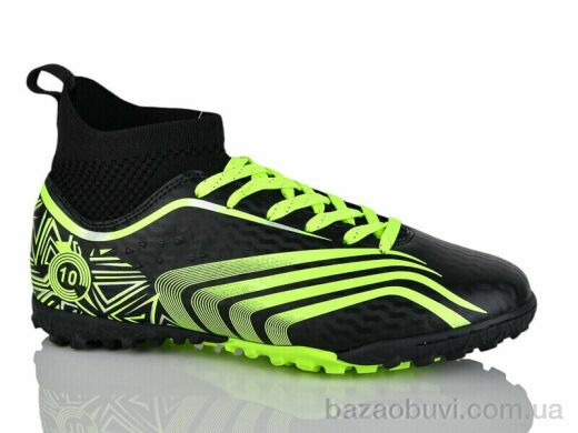 Veer-Demax 2 B2332-1S, 16.50, 8, 37-41