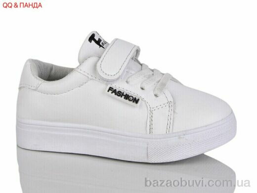 QQ&Панда 77-66-1, 280.00, 8, 27-32