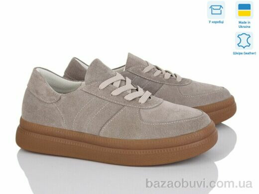 Ailinda 983-27, 1100.00, 6, 36-40