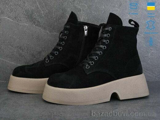 Ailinda 9491-1M, 890.00, 6, 37-40