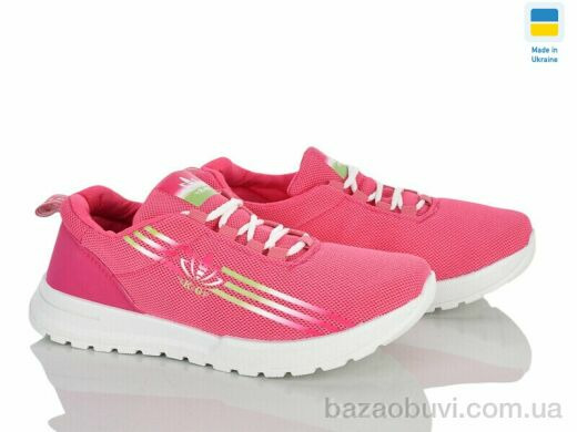 Favorit 1024 малина, 210.00, 6, 37-41