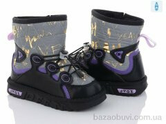 Ok Shoes B8855-8, 450.00, 8, 26-31