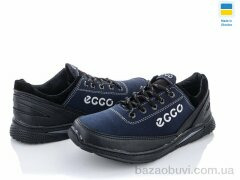 Lvovbaza Ankor Т11 синій-old, 350.00, 8, 40-45