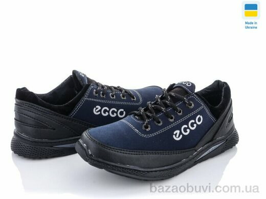 Lvovbaza Ankor Т11 синій-old, 350.00, 8, 40-45