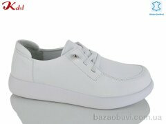 Jiulai-Kadisalun C822-1, 790.00, 8, 36-41