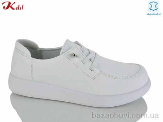 Jiulai-Kadisalun C822-1, 790.00, 8, 36-41