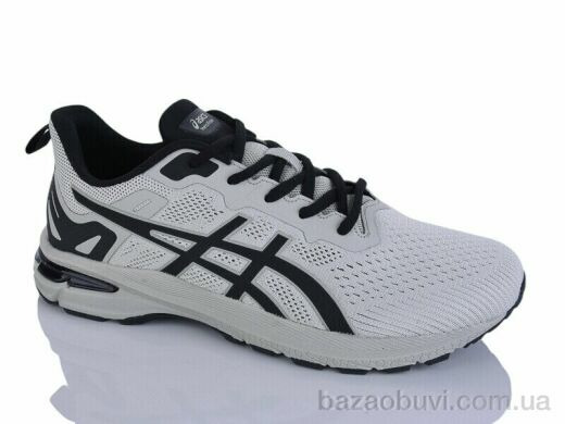 FED 985-25, 25.00, 8, 41-46