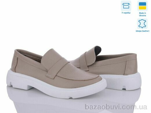 G-Aira 323 шок.к., 980.00, 6, 36-40