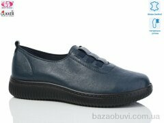 Gukkcr WZ1220, 490.00, 8, 36-41