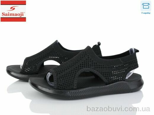 Saimaoji FA129-1, 330.00, 6, 41-43