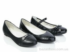 SANLIN 1A3 mix, 103.00, 24, 32-37