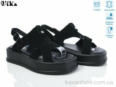 Vika B933-1, 750.00, 8, 36-41