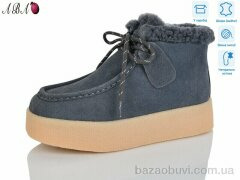 Aba 6ABA35-9, 960.00, 8, 36-40