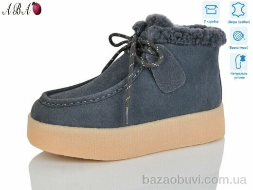 Aba 6ABA35-9, 960.00, 8, 36-40