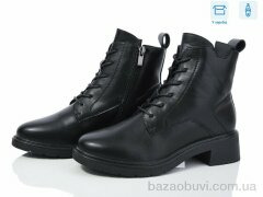 Kulada-UCSS-MD C202-1, 620.00, 8, 36-41