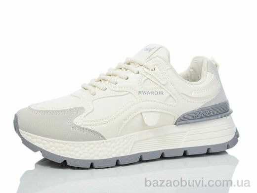 Lilin G631-73, 490.00, 8, 37-41