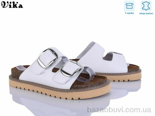 Vika B976-2, 750.00, 8, 36-41