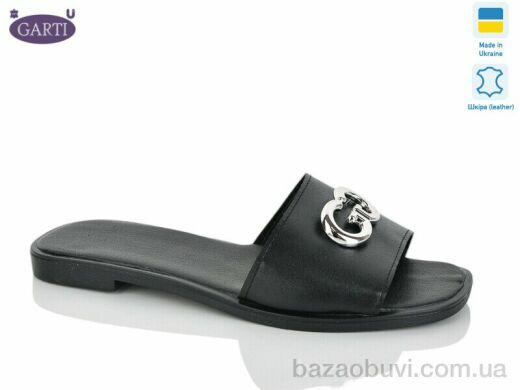 Garti 56 чорна шкіра, 560.00, 6, 36-40
