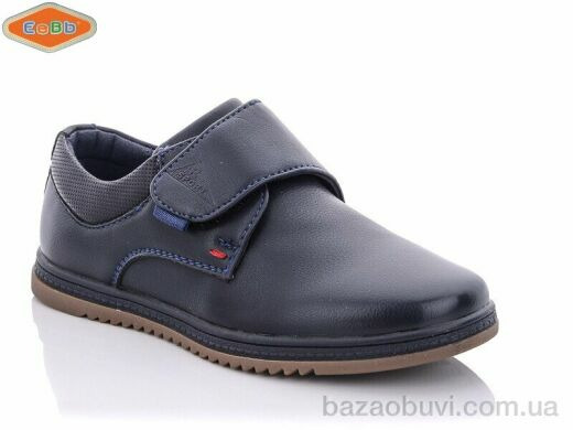 EeBb B127-2, 180.00, 8, 27-32