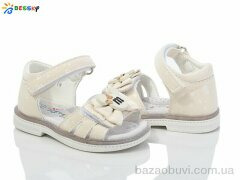 Bessky-Kellaifeng BL4049-4S, 350.00, 8, 19-24