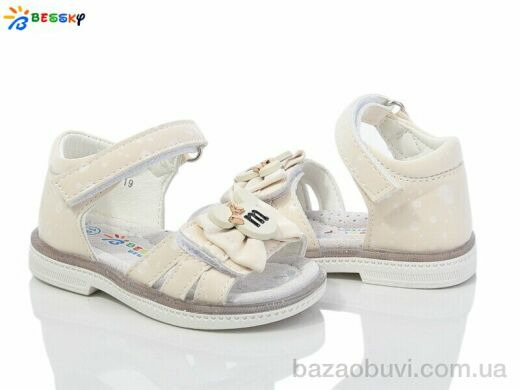 Bessky-Kellaifeng BL4049-4S, 350.00, 8, 19-24