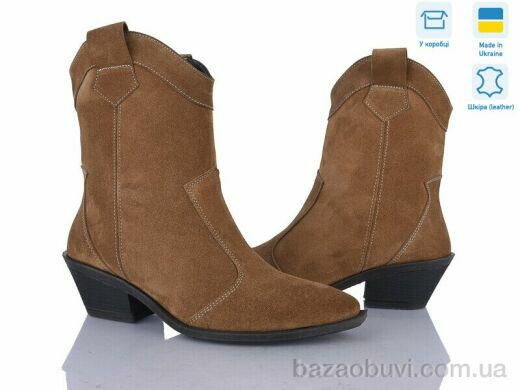 Ailinda 383-29D, 1600.00, 6, 37-40