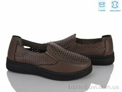 Мир 4473-YK0012-13, 390.00, 8, 36-41