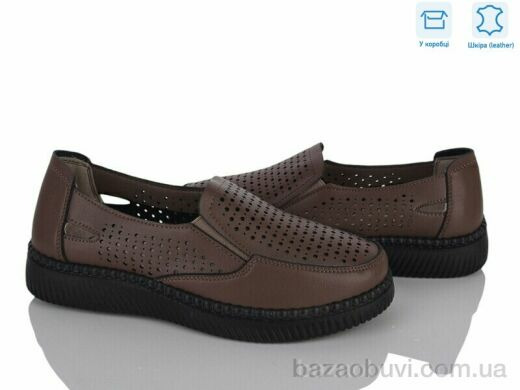 Мир 4473-YK0012-13, 390.00, 8, 36-41