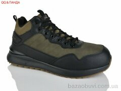 QQ&Панда 979-9, 880.00, 8, 41-46