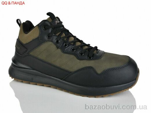 QQ&Панда 979-9, 880.00, 8, 41-46