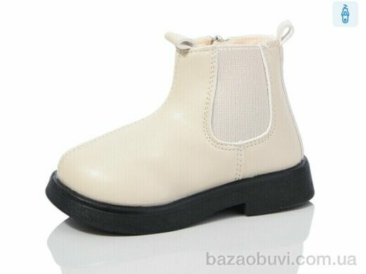 ASHIGULI 1008-2, 295.00, 8, 23-28