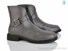 Lino Marano L392-4E, 25.00, 6, 36-40