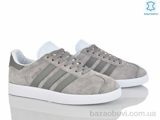 Dan Marest B7676-1, 30.00, 8, 37-41