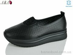 Aba Y0ABA29-5, 700.00, 8, 37-41