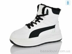 DaFuYuan HK9027-3, 790.00, 8, 36-41