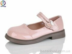 Леопард A6-11A, 470.00, 8, 31-36