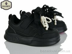 PALIAMENT A253-3, 505.00, 8, 27-32