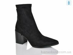 Teetspace-Trasta-Egga LX966-2, 30.00, 6, 36-40