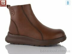 WSMR A7757-5, 680.00, 8, 36-41