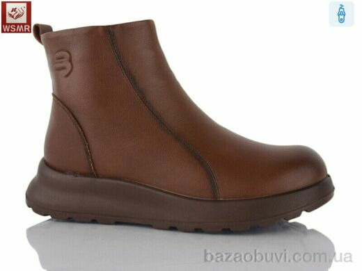 WSMR A7757-5, 680.00, 8, 36-41