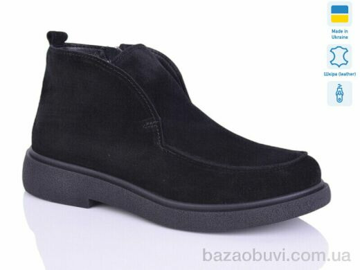 Sali 89 чорний з. зима, 1150.00, 6, 37-41