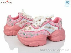 Veagia-ADA FD23-4, 22.00, 6, 36-40