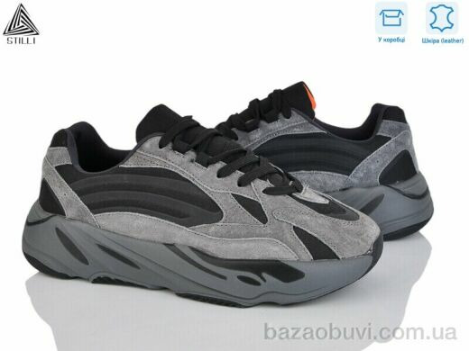 STILLI Group CX1390-3 шкіра піна, 790.00, 8, 41-45
