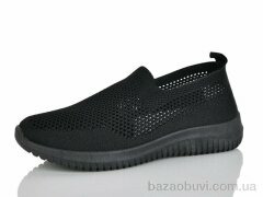 MaiNeLin 79-1, 350.00, 8, 37-41