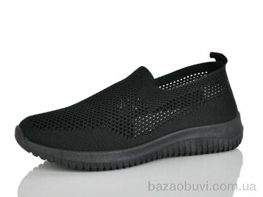 MaiNeLin 79-1, 350.00, 8, 37-41
