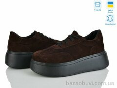 Ailinda 393-44, 990.00, 6, 37-40